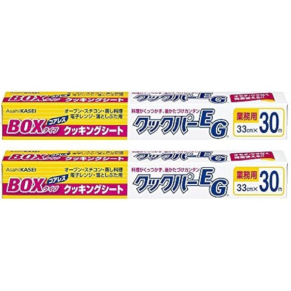 クックパーEG 33cm 2C/S Amazon.co.jp: 旭化成ホームプロダクツ AsahiKASEI 業務用